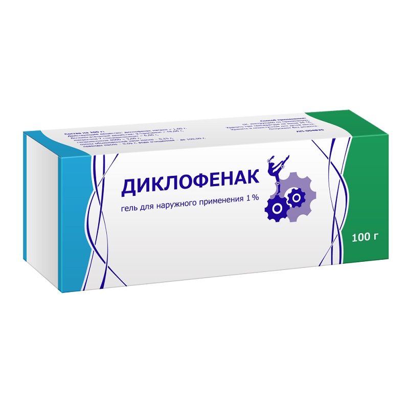 

Диклофенак гель для наружного применения 1% туба 100 г