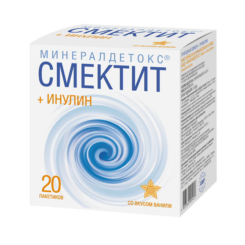 Изображение товара Эркафарм МинералДетокс Смектит+Инулин порошок для приема внутрь 4,24 г 20 шт Ваниль