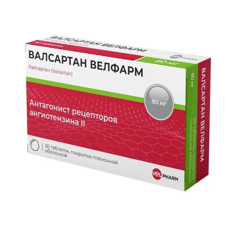 Изображение товара Валсартан Велфарм таблетки 80 мг 30 штук для контроля гипертензии