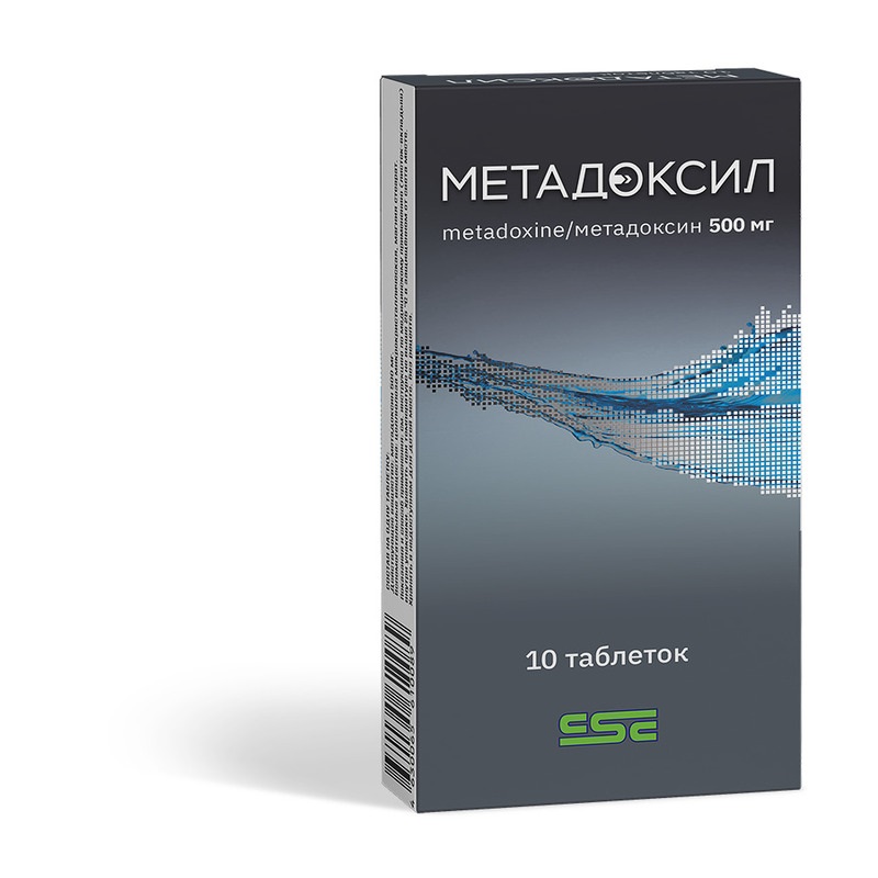 Изображение товара Метадоксил 500 мг таблетки 10 шт для лечения алкоголизма и печени