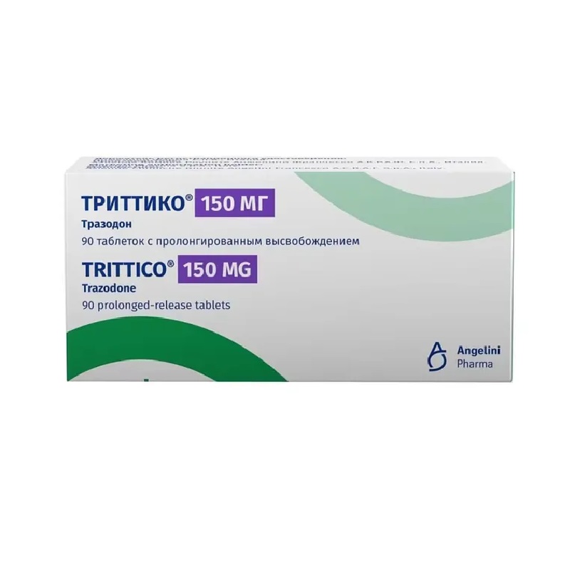 Изображение товара Триттико таблетки 150 мг 90 шт для лечения депрессии и тревожности