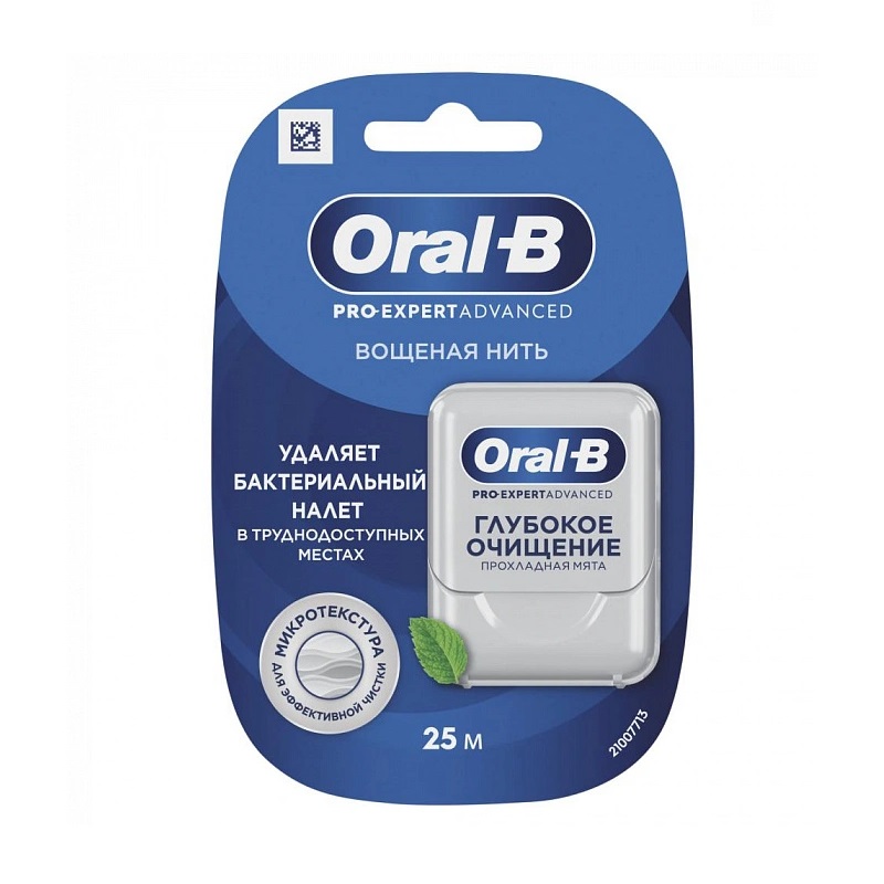 Изображение товара Oral-B Про Эксперт Адвансд Нить зубная вощеная 25 м