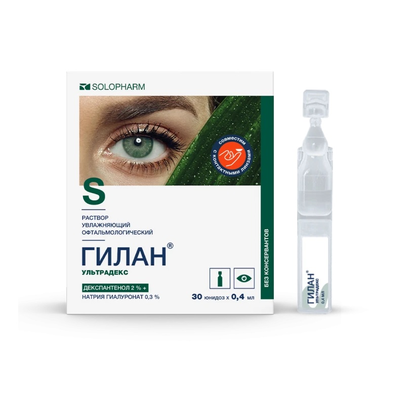 Изображение товара Гилан Ультрадекс 0,3%+2% капли глазные 0,4 мл 30 шт