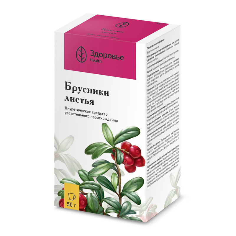 

Брусника листья 50 г