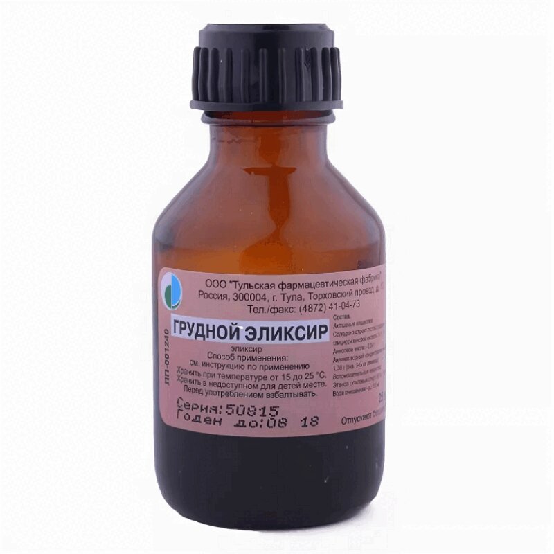 

Грудной эликсир 25 мл