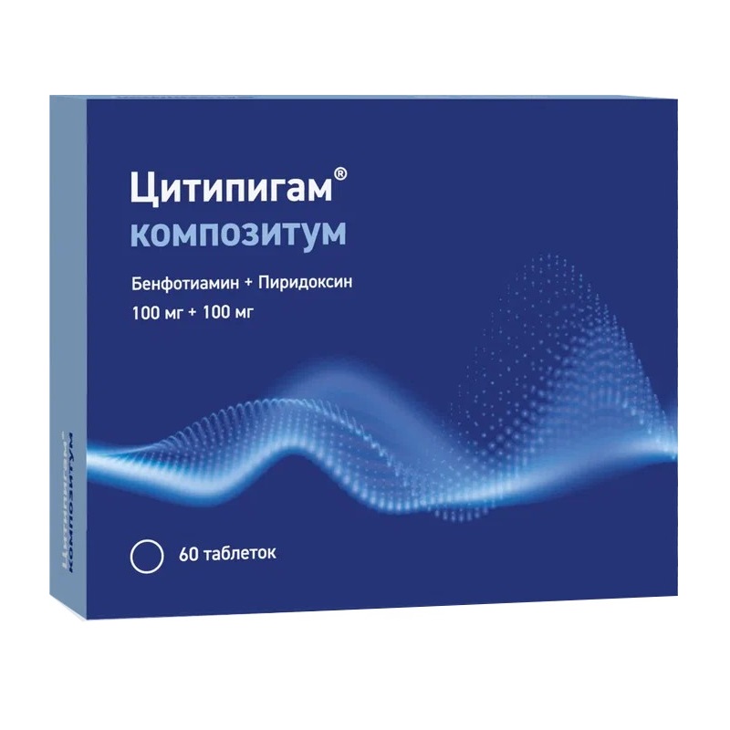 

Цитипигам композитум 100 мг+100 мг таблетки 60 шт