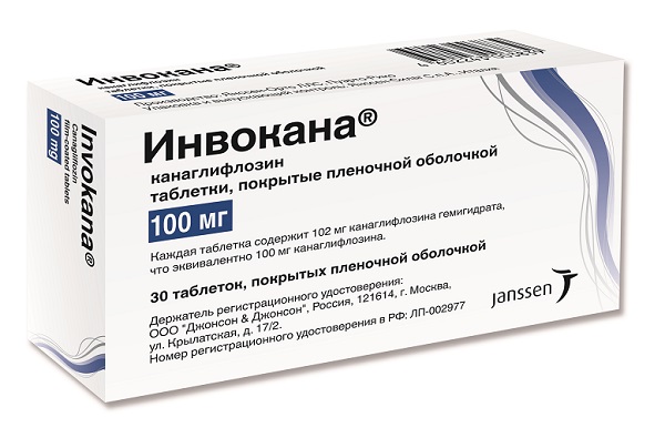 Изображение товара Инвокана 100 мг таблетки для лечения сахарного диабета 2 типа, 30 шт