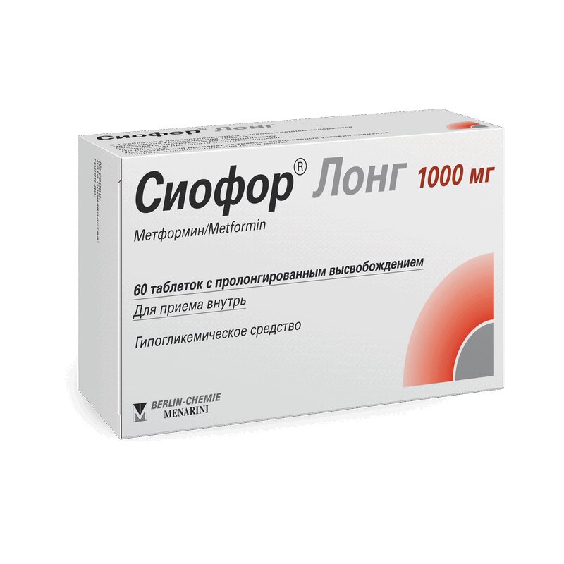 Изображение товара Сиофор Лонг 1000 мг таблетки с пролонгированным высвобождением 60 шт