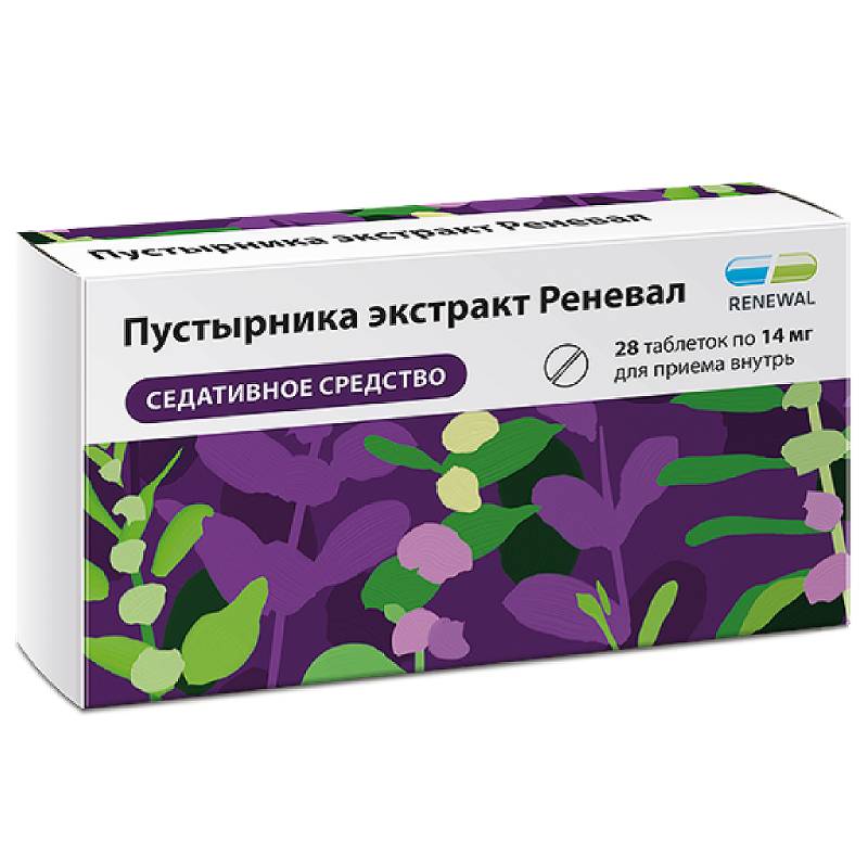 

Пустырника экстракт Реневал 14 мг таблетки 28 шт