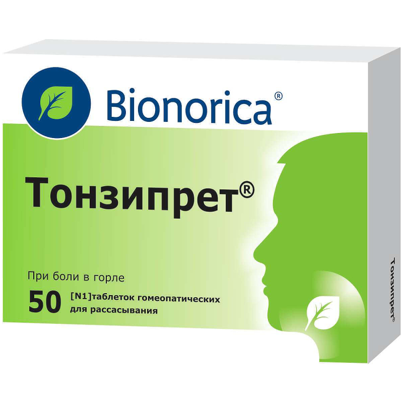 Изображение товара Тонзипрет таблетки гомеопатические для рассасывания 50 шт