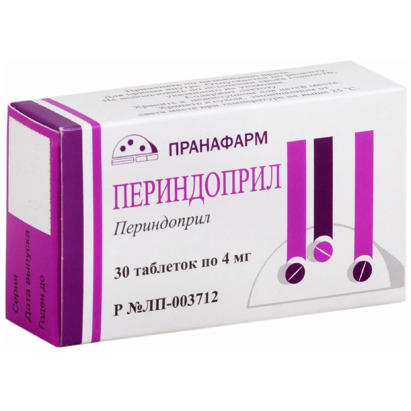 Изображение товара Периндоприл 4 мг таблетки 30 шт для лечения гипертензии и сердечной недостаточности