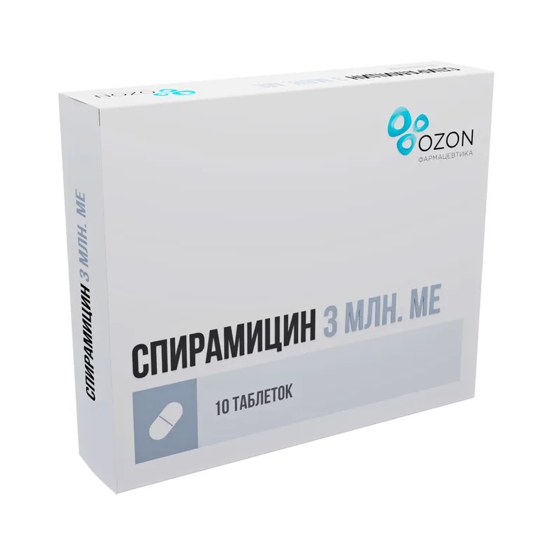 Изображение товара Спирамицин 3000000 МЕ таблетки 10 шт - антибиотик для лечения инфекций