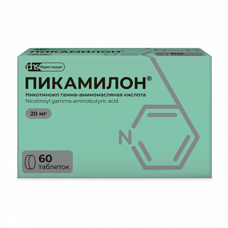 Изображение товара Пикамилон 20 мг таблетки 60 шт