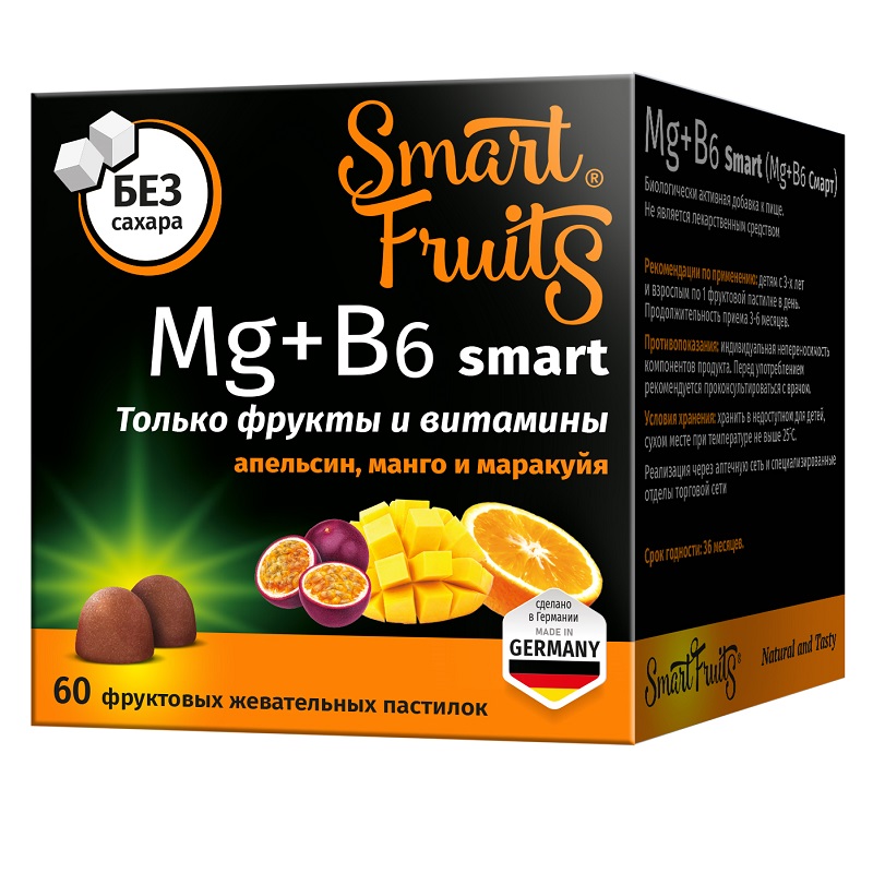 

Smart Fruits Магний+Б6 Smart пастилки жевательные Апельсин-Манго-Маракуйя 60 шт