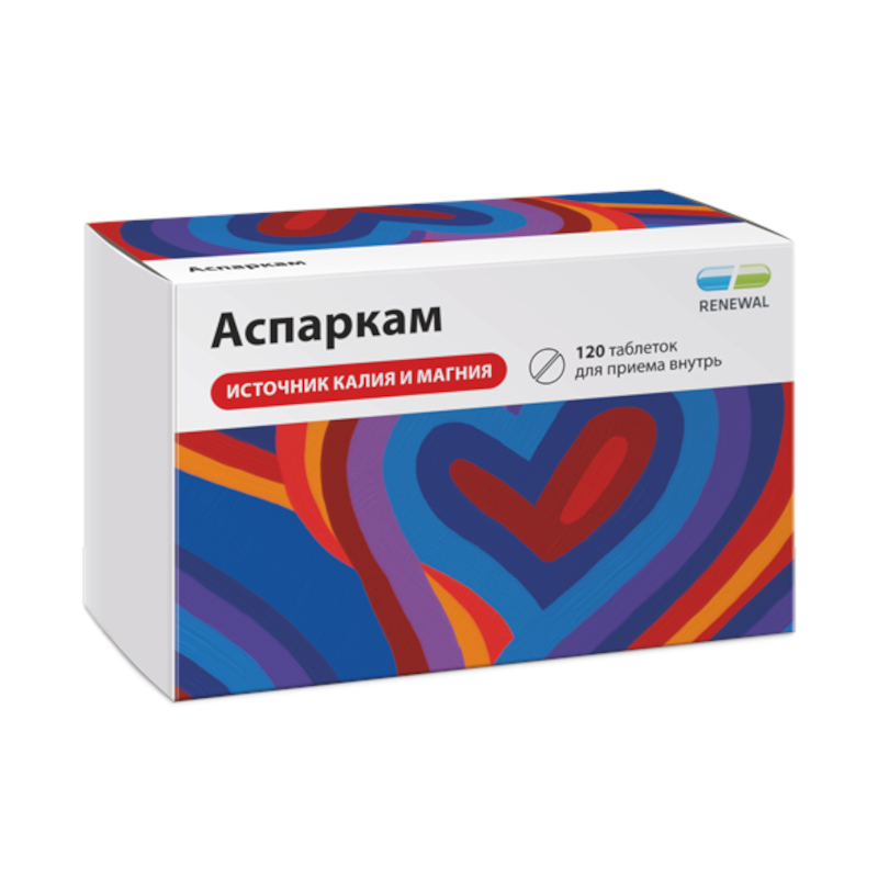 Изображение товара Аспаркам таблетки 120 шт