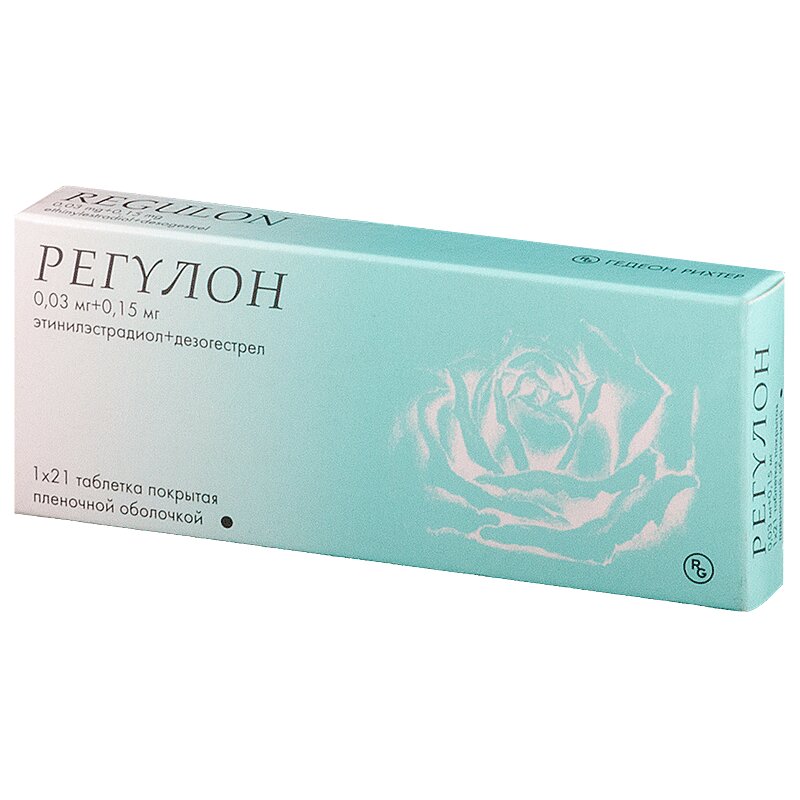Изображение товара Регулон 150 мкг+30 мкг таблетки 21 шт пероральная контрацепция
