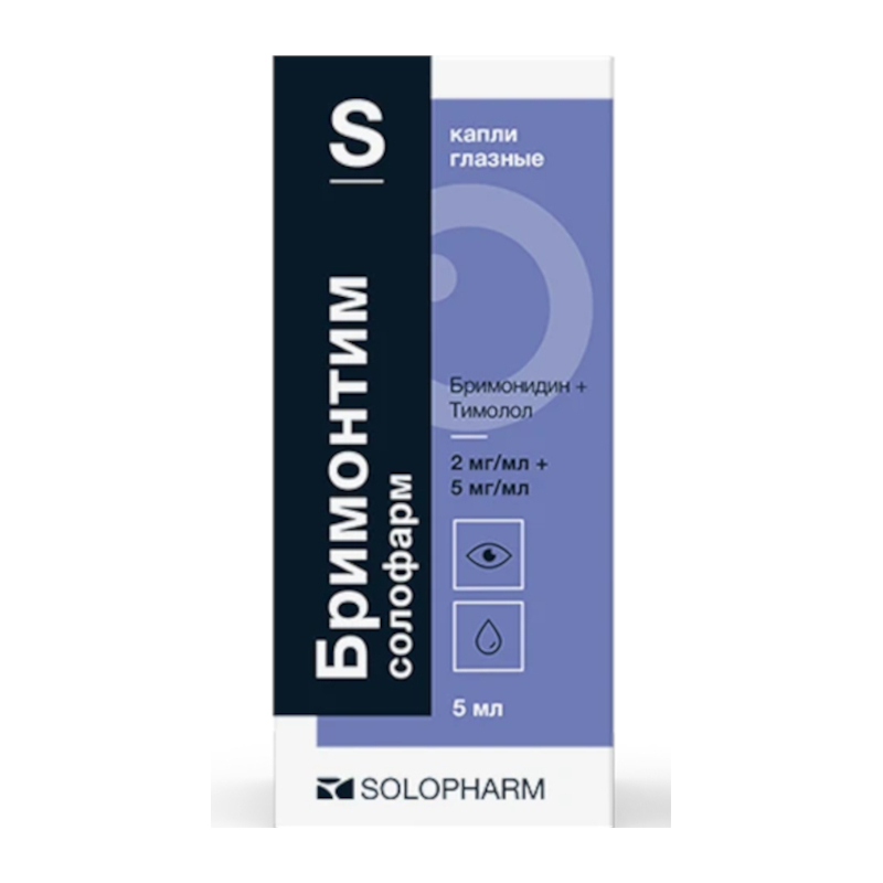 Изображение товара Бримонтим Солофарм 2 мг/мл+5 мг/мл капли глазные 5 мл для снижения ВГД