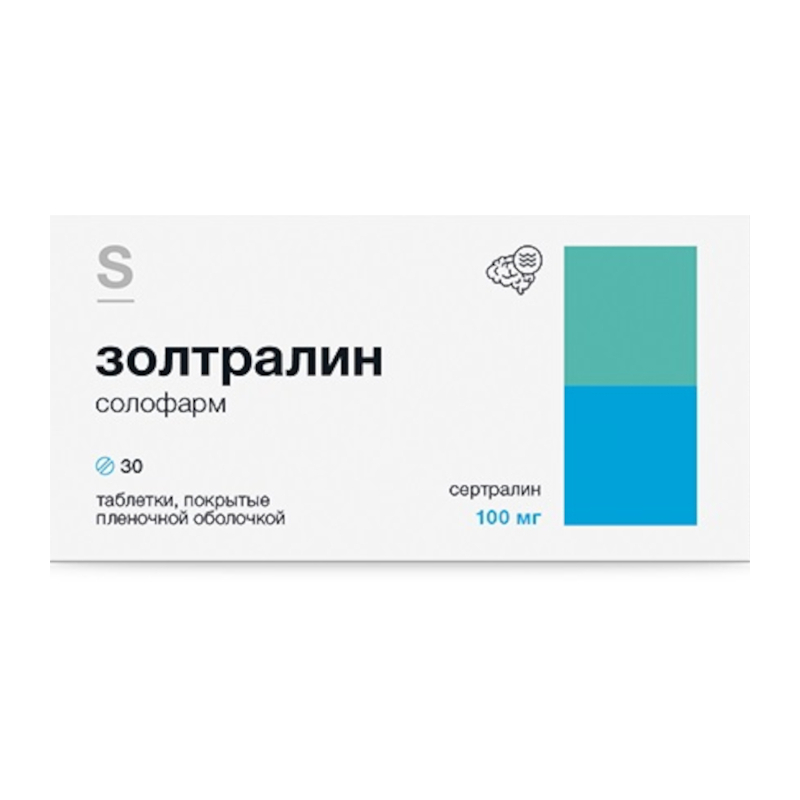 Изображение товара Золтралин 100 мг таблетки для лечения депрессии и биполярных расстройств 30 шт
