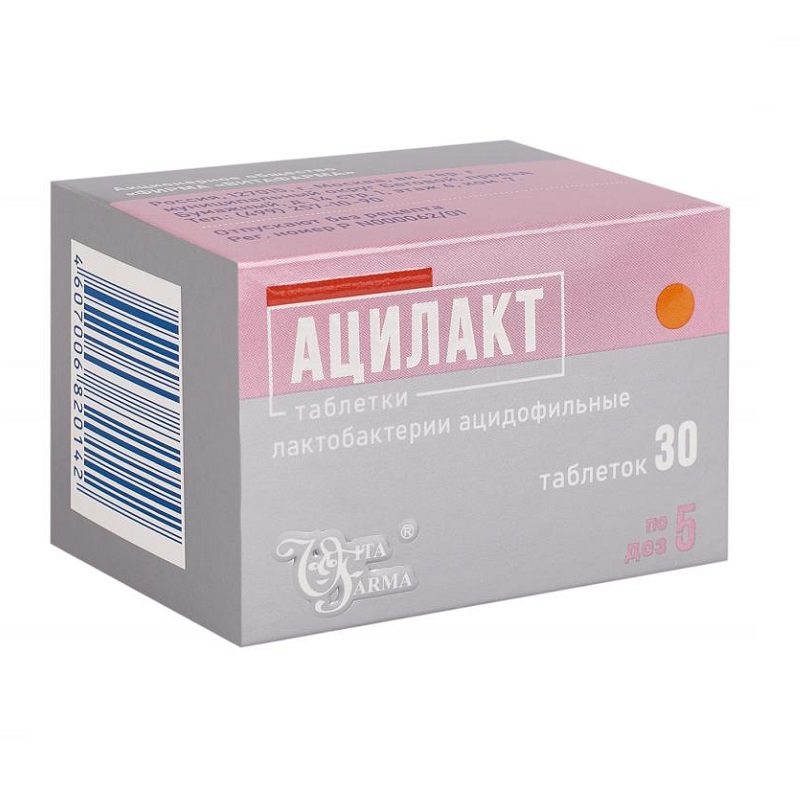 Изображение товара Ацилакт таблетки 30 шт