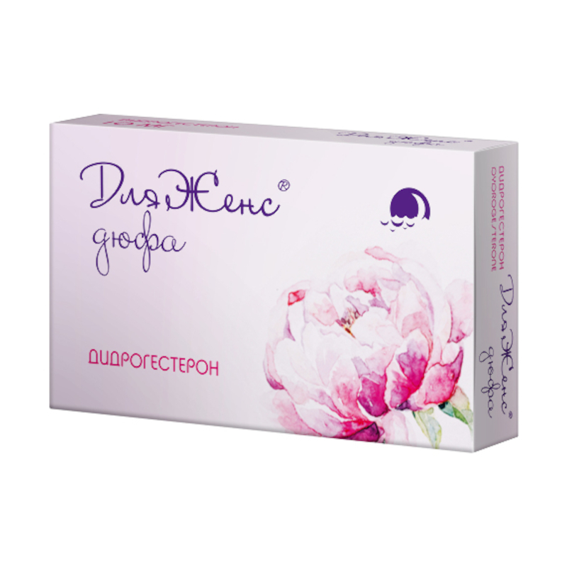 Изображение товара ДляЖенс Дюфа 10 мг таблетки 28 шт - гормональный препарат для женского здоровья
