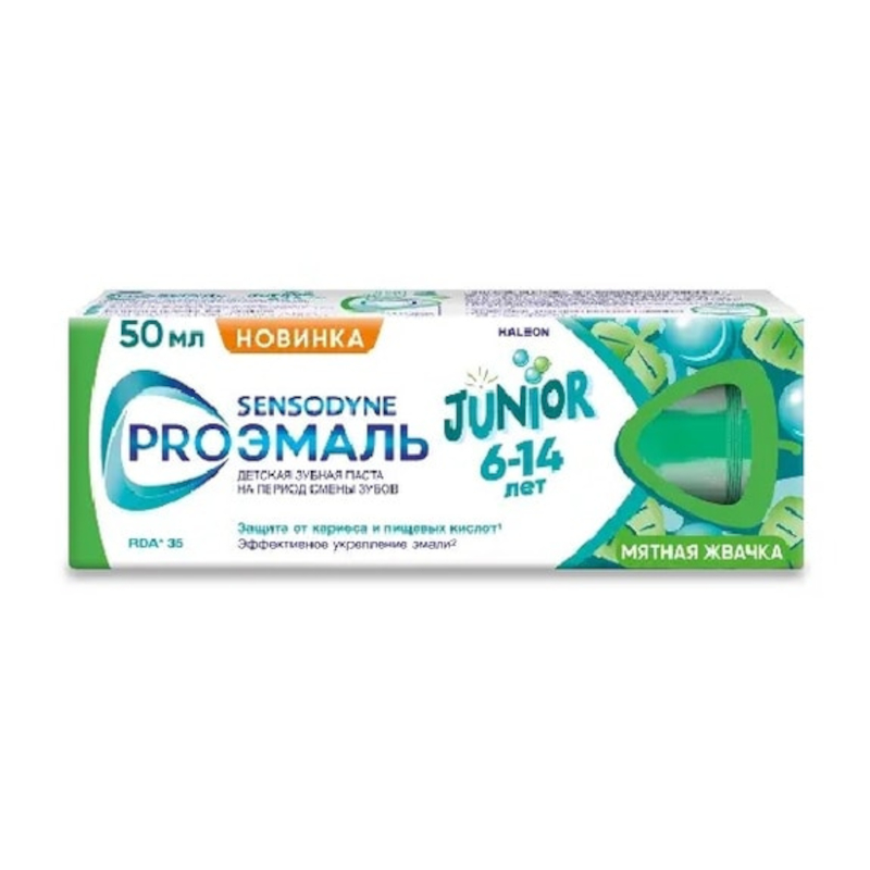 Изображение товара Зубная паста Sensodyne Proэмаль Junior для детей 6-14 лет 50 мл