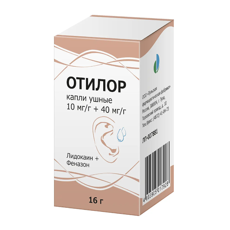 

Отилор 10 мг/г+40 мг/г капли ушные 16 г