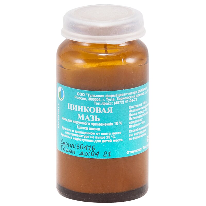 Изображение товара Цинковая мазь 25 г для кожи при дерматитах и опрелостях, Россия