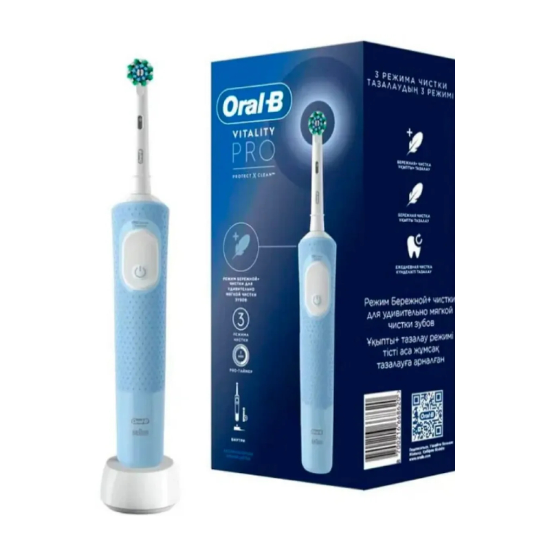 Изображение товара Oral-B Vitality Pro Зубная щетка электрическая Голубая