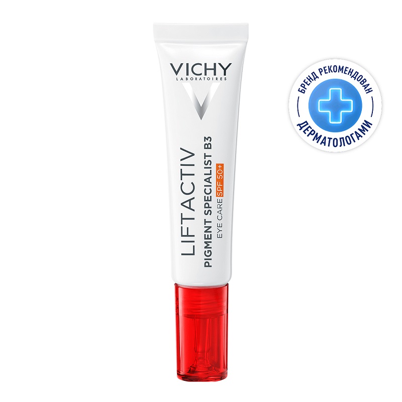 Изображение товара Vichy Liftactiv Pigment Specialist B3 Крем для кожи вокруг глаз против пигментации и морщин SPF 50+ 15 мл