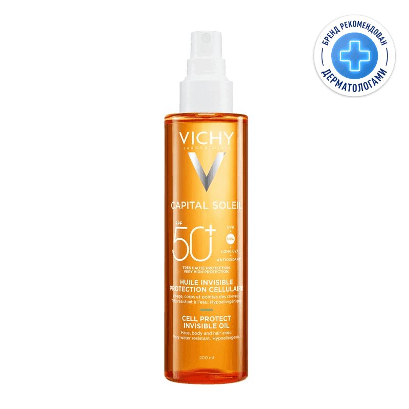 Изображение товара Vichy Capital Soleil Масло солнцезащитное SPF 50 увлажняющее 200 мл для лица и тела