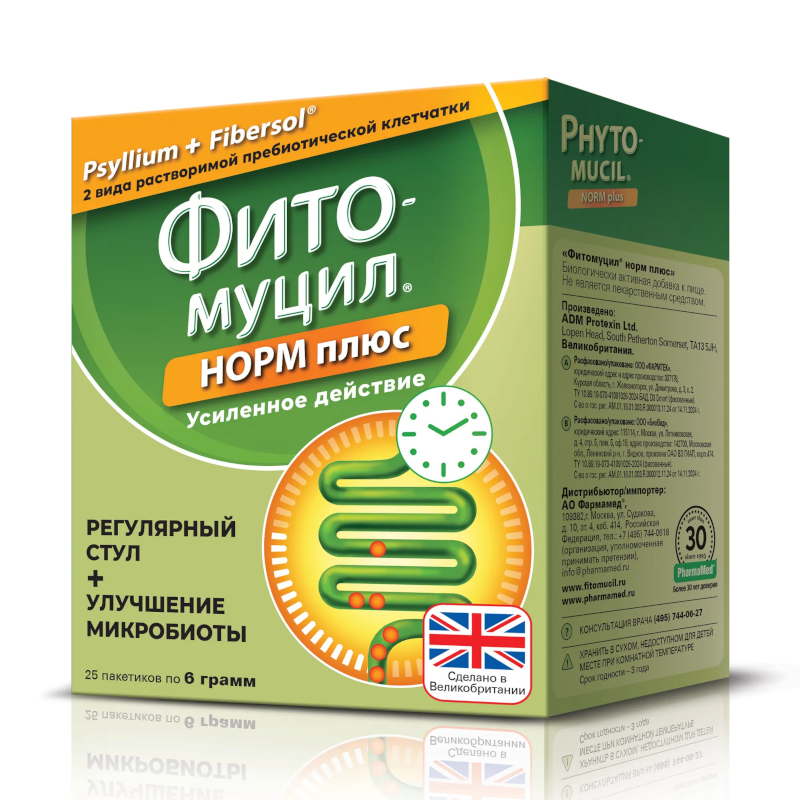 

Фитомуцил Норм Плюс порошок 6 г 25 шт
