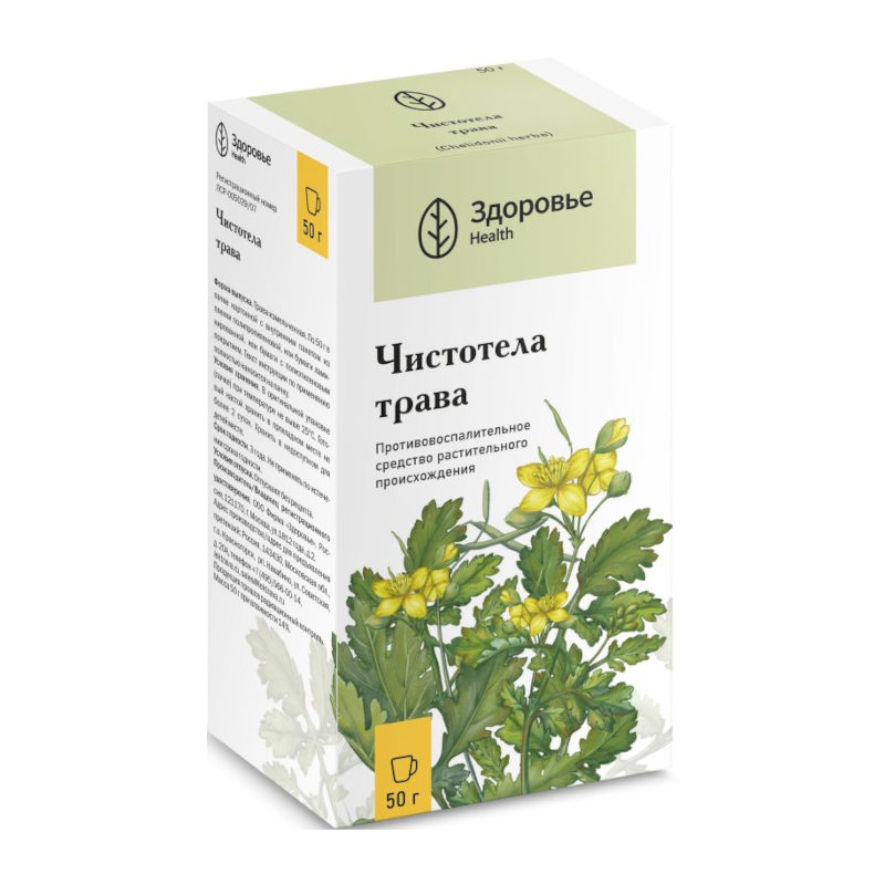 

Чистотел трава 50 г