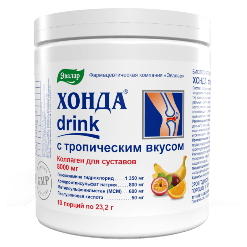 Изображение товара Хонда дринк порошок 232 г Тропический для напитков