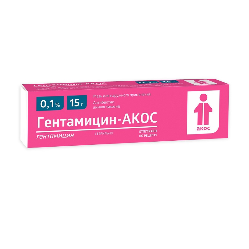 Изображение товара Гентамицин-АКОС 0,1% мазь для наружного применения 15 г против бактериальных инфекций
