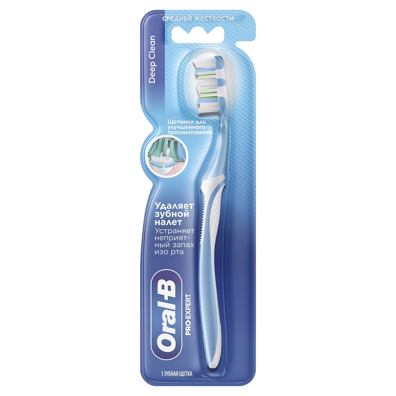 Oral-B Pro-expert clinical Зубная щетка глубокое очищение Средняя жесткость 1 шт