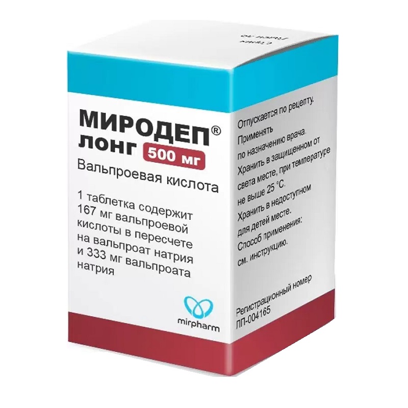 Изображение товара Миродеп Лонг 500 мг таблетки с пролонгированным высвобождением, Россия Изображение товара Миродеп Лонг 500 мг таблетки с пролонгированным высвобождением, Россия