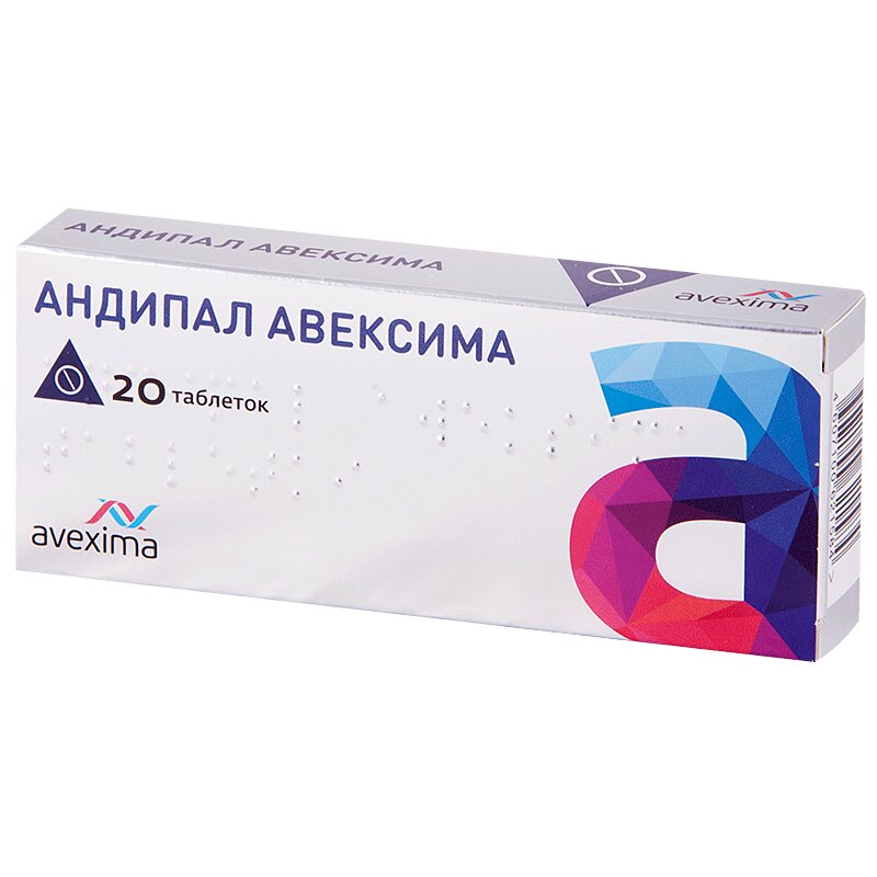 

Андипал Авексима таблетки 20 шт