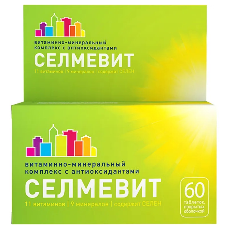 

Селмевит таблетки 60 шт