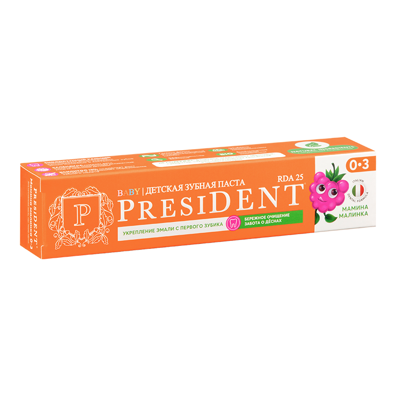 Изображение товара PresiDENT Мамина малинка Паста зубная детская 0-3лет 45 г