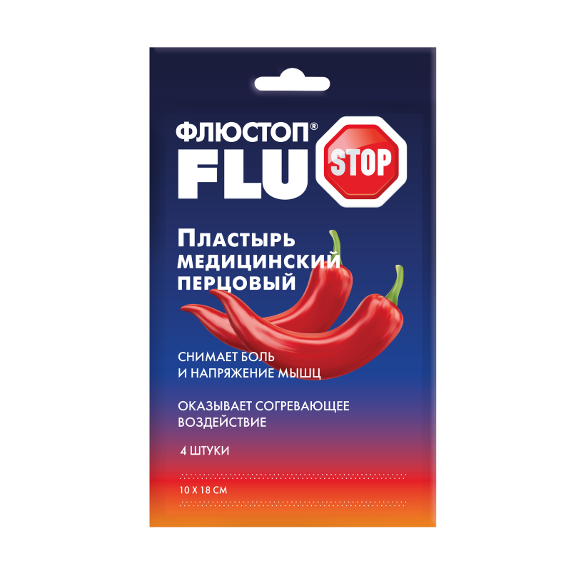 

Флюстоп пластырь перцовый 10 см х 18 см 4 шт