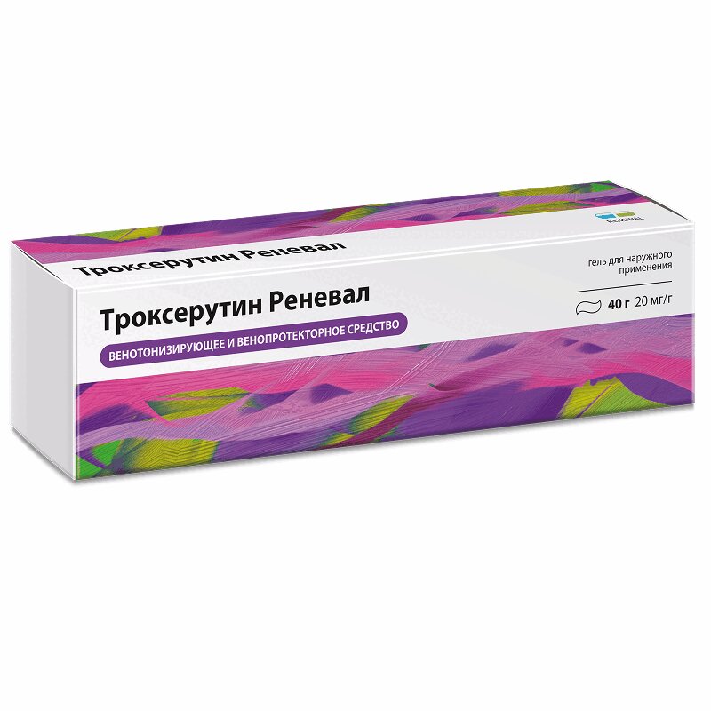 Изображение товара Троксерутин Реневал гель 20 мг/г для наружного применения 35-100 г