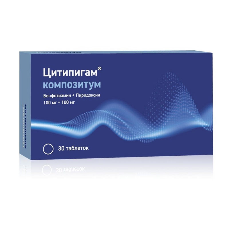 

Цитипигам композитум 100 мг+100 мг таблетки 30 шт