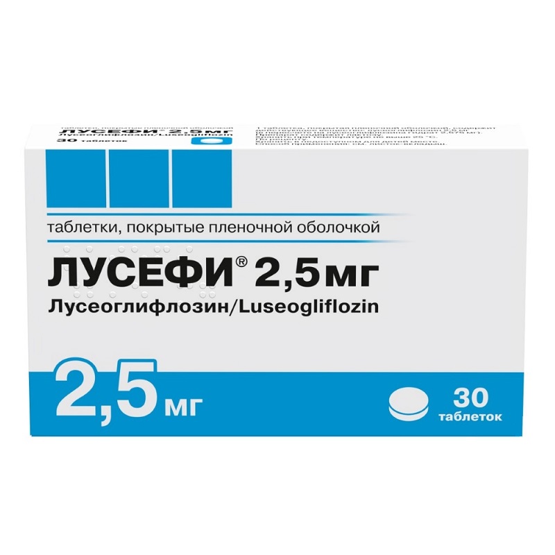 Изображение товара Лусеоглифлозин 2.5 мг таблетки для лечения сахарного диабета 2 типа, 30 шт