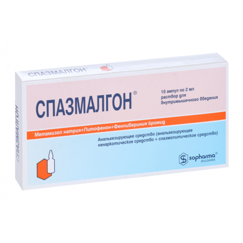 Изображение товара Спазмалгон раствор для инъекций 2 мл 10 шт болеутоляющее спазмолитик
