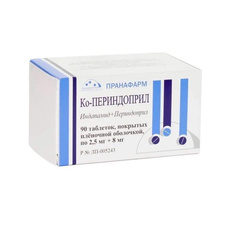 Изображение товара Ко-Периндоприл таблетки 2, 5 мг+8 мг 90 шт - лечение гипертонии