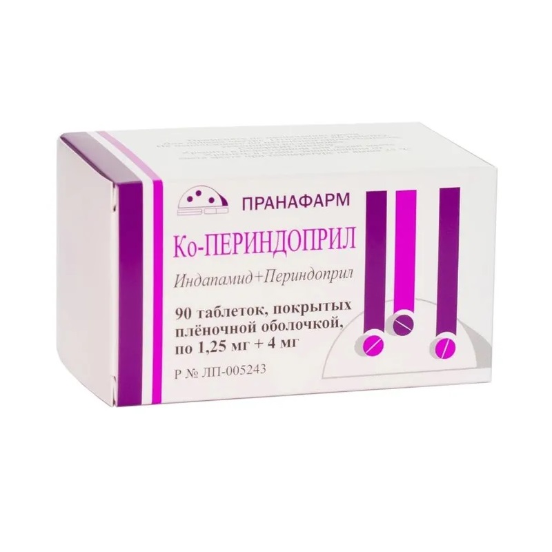 Изображение товара Ко-Периндоприл 1,25 мг+4 мг таблетки 90 шт