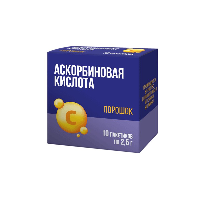 

PL Аскорбиновая кислота порошок для приготовления раствора 2,5 г 10 шт