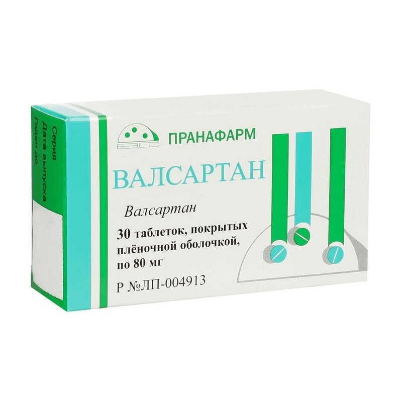 Изображение товара Валсартан таблетки 80 мг для нормализации давления, 30 шт