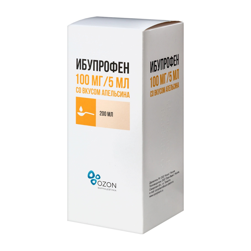 Изображение товара Ибупрофен суспензия для детей 100 мг/5 мл апельсин, 200 г