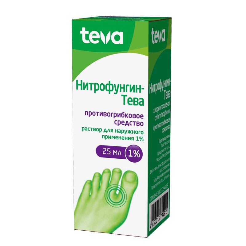 

Нитрофунгин-Тева раствор для наружного применения 25 мл